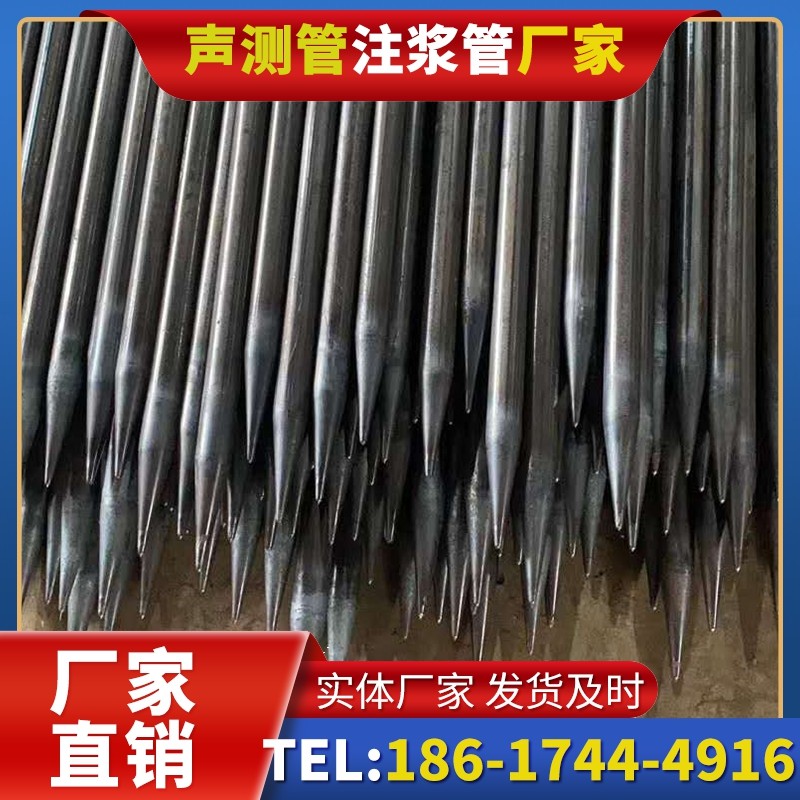 郏县桥梁桩基声测管的荷载适应性设计​