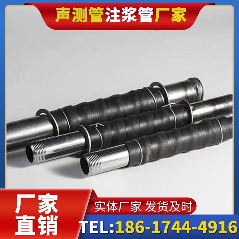 郏县打桩声测管的检测数据解读与应用