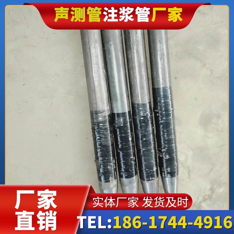 郏县桩基声测管的使用寿命影响因素与延长方法